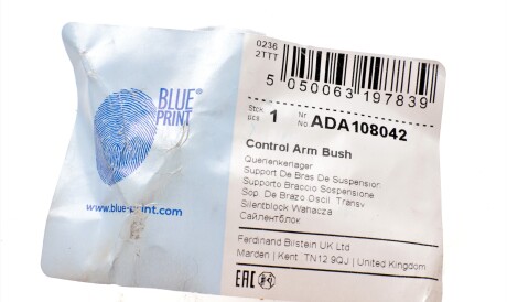 Фото 2 - Сайлентблок важеля BLUE PRINT ADA108042