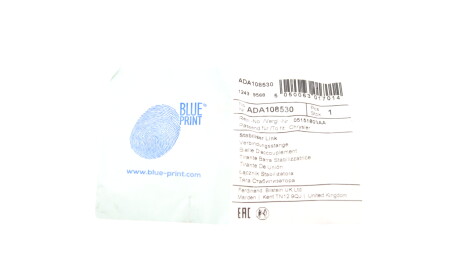 Фото 2 - Стійка стабілізатора BLUE PRINT ADA108530