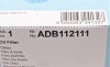 Фильтр масляный (Bmw) - ((11421427908, 11427509430, 11427512300, 11427512301)) BLUE PRINT ADB112111 (фото 7)
