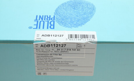 Фото 8 - Масляный фильтр АКПП BLUE PRINT ADB112127