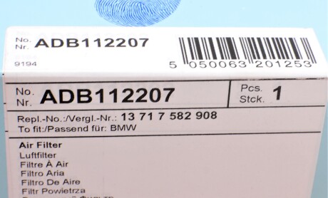 Фото 4 - Воздушный фильтр BLUE PRINT ADB112207