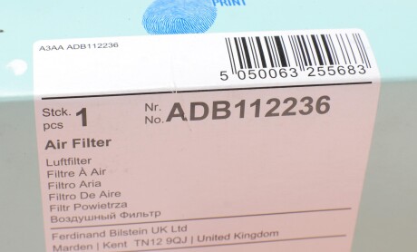 Фото 4 - Повітряний фільтр BLUE PRINT ADB112236