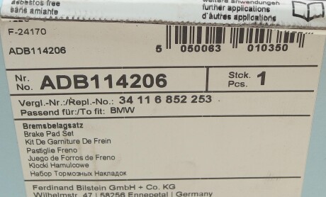 Фото 6 - Гальмівні колодки BLUE PRINT ADB114206