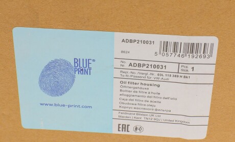 Фото 6 - Масляний фільтр BLUE PRINT ADBP210031