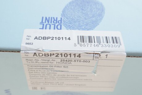 Фото 5 - Масляный фильтр АКПП BLUE PRINT ADBP210114