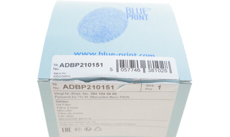 Фото 3 - Автозапчасть BLUE PRINT ADBP210151