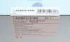 Фільтр АКПП Hyundai Elantra/Kia Rio 1.4/1.6 00-11 (з прокладкою) - (4632122731, 4632122731S1) BLUE PRINT ADBP210166 (фото 2)