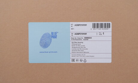 Фото 2 - Автозапчастина BLUE PRINT ADBP210181