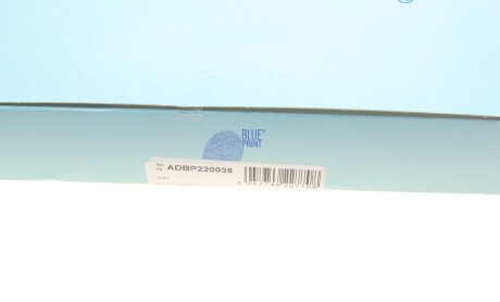 Фото 5 - Воздушный фильтр BLUE PRINT ADBP220038