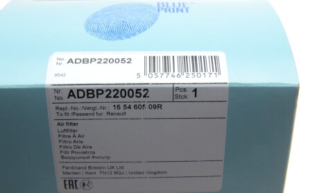 Фото 5 - Повітряний фільтр BLUE PRINT ADBP220052