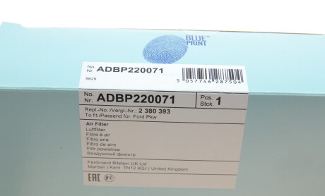 Фото 5 - Повітряний фільтр BLUE PRINT ADBP220071