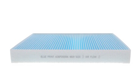 Фото 5 - Автозапчасть BLUE PRINT ADBP250006