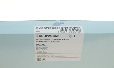 Фото 3 - Фильтр салона BLUE PRINT ADBP250050