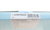 Автозапчастина BLUE PRINT ADBP250066 - зображення 3