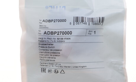 Фото 2 - Розширювальний клапан кондиціонера BLUE PRINT ADBP270000