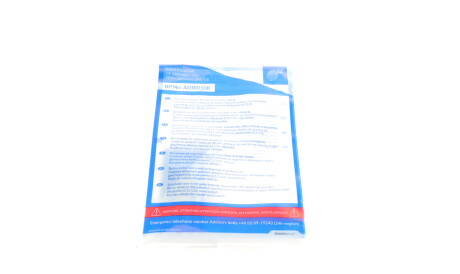 Фото 2 - Комплект зчеплення BLUE PRINT ADBP300025