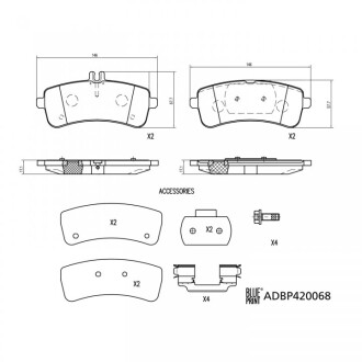 Гальм. колод. DB C205 - BLUE PRINT ADBP420068