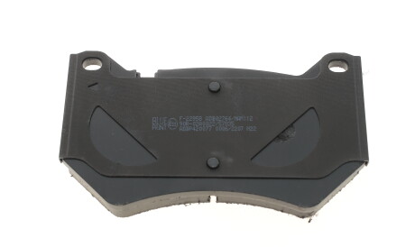 Фото 3 - Тормозные колодки BLUE PRINT ADBP420077