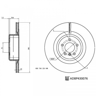 Фото 3 - Автозапчасть BLUE PRINT ADBP430076