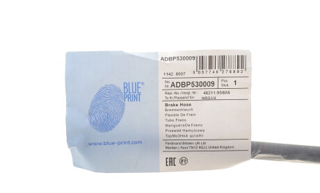 Фото 2 - Автозапчастина BLUE PRINT ADBP530009