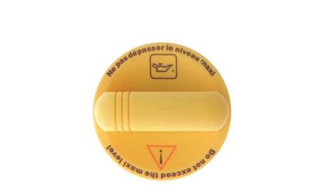 Фото 4 - Автозапчастина BLUE PRINT ADBP610115