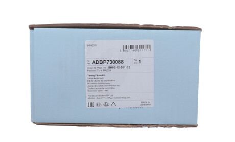 Фото 2 - Автозапчастина BLUE PRINT ADBP730088