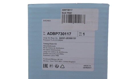 Фото 2 - Автозапчасть BLUE PRINT ADBP730117