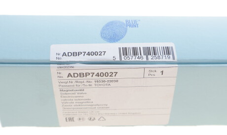 Фото 3 - Автозапчасть BLUE PRINT ADBP740027