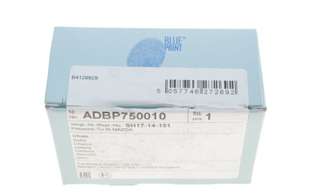 Фото 3 - Ланцюг ГРМ BLUE PRINT ADBP750010