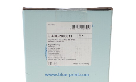 Фото 2 - Подушка двигателя BLUE PRINT ADBP800011