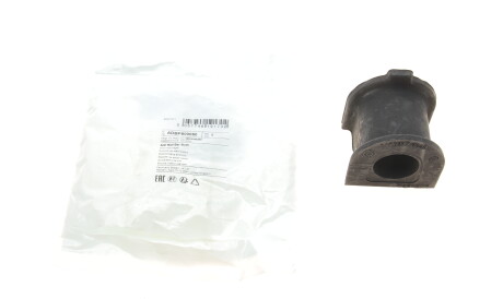 Фото 2 - Втулка стабілізатора BLUE PRINT ADBP800050