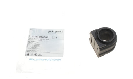 Фото 2 - Втулка стабилизатора BLUE PRINT ADBP800059