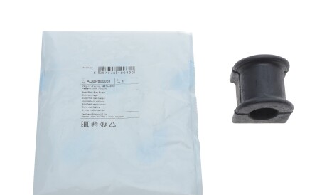 Фото 2 - Втулка стабілізатора BLUE PRINT ADBP800061