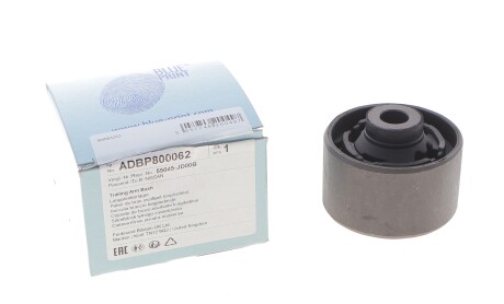 Фото 2 - Сайлентблок важеля BLUE PRINT ADBP800062