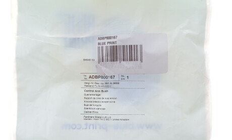 Фото 2 - Сайлентблок важеля BLUE PRINT ADBP800167