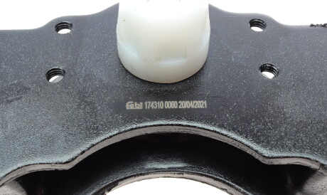 Фото 3 - Подушка двигуна BLUE PRINT ADBP800198