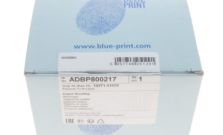 Фото 7 - Подушка двигателя BLUE PRINT ADBP800217