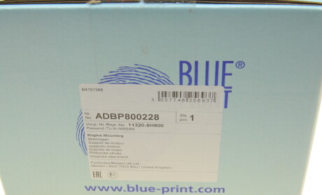 Фото 8 - Подушка двигателя BLUE PRINT ADBP800228