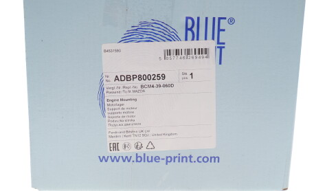 Фото 3 - Автозапчасть BLUE PRINT ADBP800259