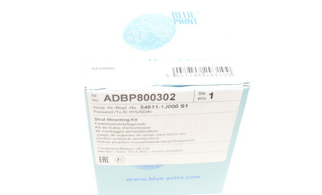 Фото 7 - Опора стійки амортизатора BLUE PRINT ADBP800302