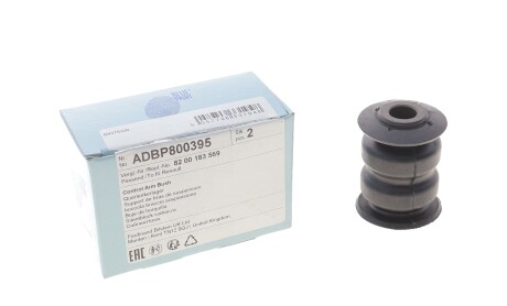 Фото 2 - Автозапчастина BLUE PRINT ADBP800395