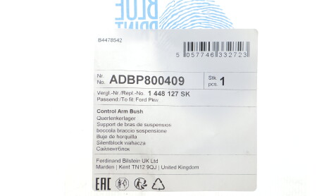 Фото 2 - Автозапчасть BLUE PRINT ADBP800409