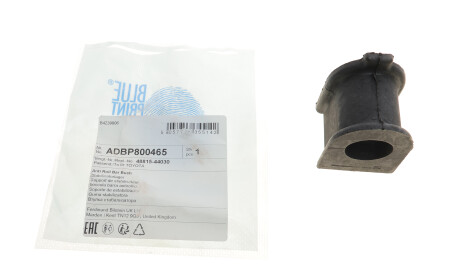 Фото 2 - Втулка стабілізатора BLUE PRINT ADBP800465