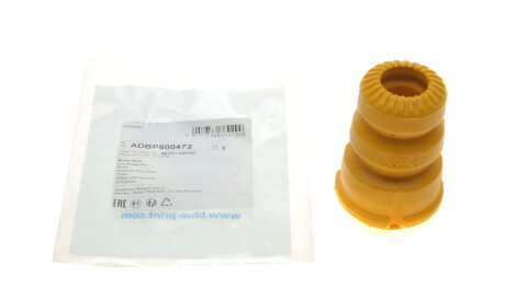 Фото 2 - Пильник/відбійник BLUE PRINT ADBP800472