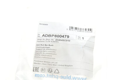 Фото 2 - Втулка стабилизатора BLUE PRINT ADBP800479