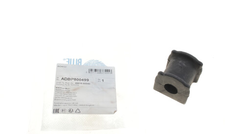 Фото 2 - Втулка стабилизатора BLUE PRINT ADBP800499