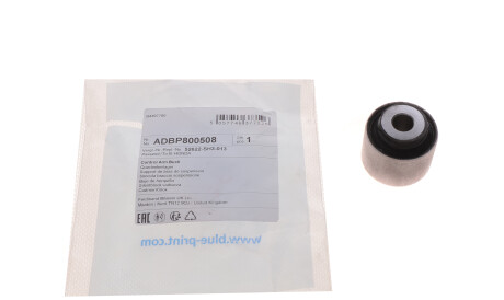 Фото 2 - Сайлентблок рычага BLUE PRINT ADBP800508