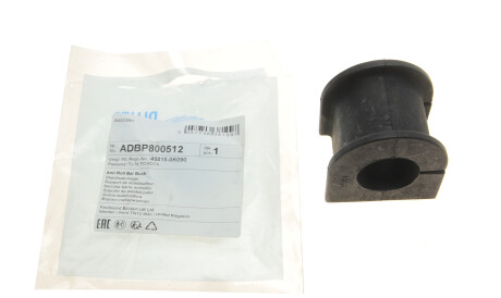 Фото 2 - Втулка стабилизатора BLUE PRINT ADBP800512
