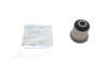 Сайлентблок важеля (переднього) Hyundai Santa Fe/Kia Sorento 12- - (545513R000, 54551C5000) BLUE PRINT ADBP800517 (фото 2)