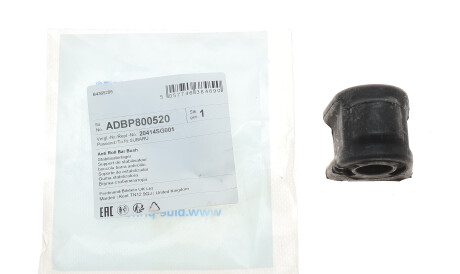 Фото 2 - Втулка стабилизатора BLUE PRINT ADBP800520